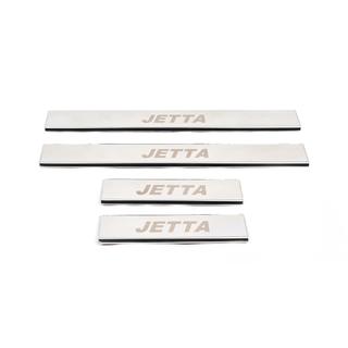 Door Sill Protectors Carmos V1 (4 pcs, Stainless Steel)
