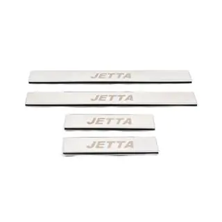 Door Sill Protectors Carmos V1 (4 pcs, Stainless Steel) photo 1