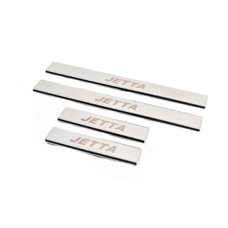 Door Sill Protectors Carmos V1 (4 pcs, Stainless Steel) photo 2