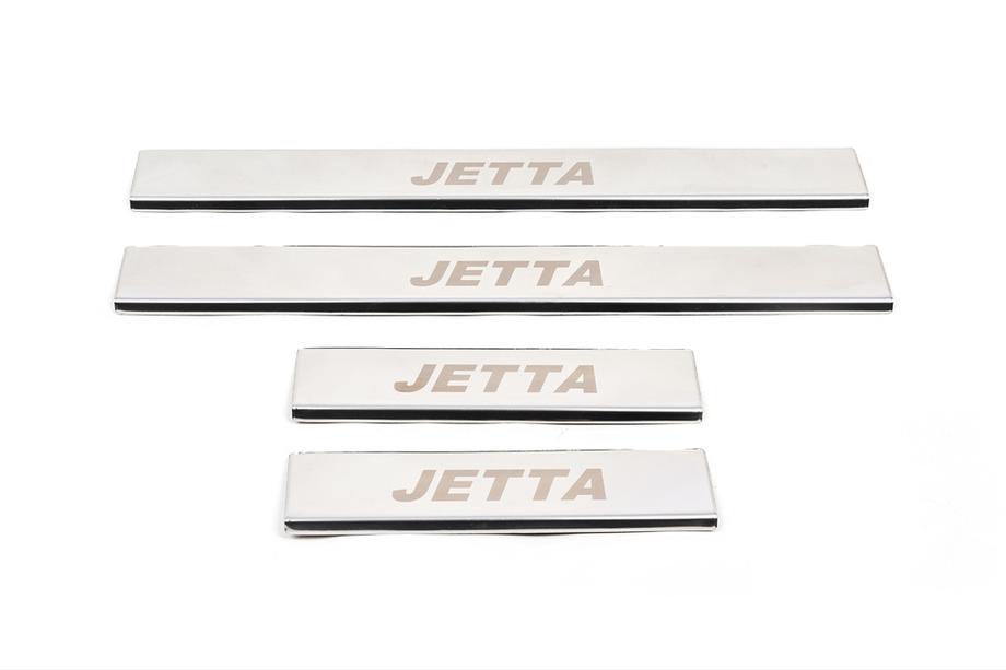 Volkswagen Jetta 2011-2018 Door Sill Protectors Carmos V1 (4 pcs, Stainless Steel) Image