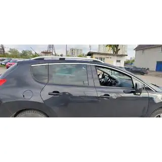 Roof Rails Skyport GREY