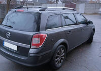 Opel Astra H 2004-2013 Aluminum Roof Rails (Caravan, Chrome) photo 2