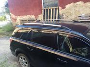 Opel Astra H 2004-2013 Aluminum Roof Rails (Caravan, Chrome) photo 7