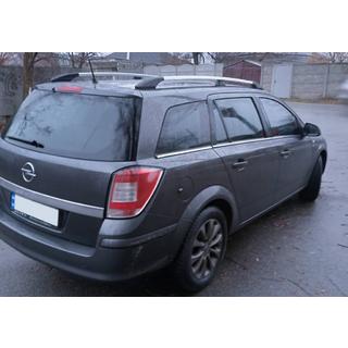 Aluminum Roof Rails (Caravan, Chrome) Opel Astra H 2004-2013 photo 2