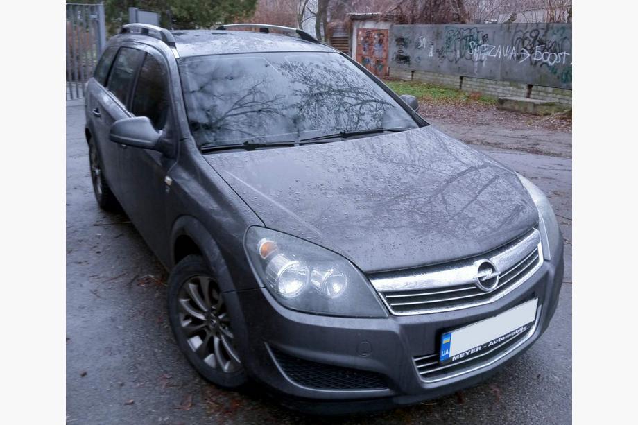 Opel Astra H 2004-2013 Aluminum Roof Rails (Caravan, Chrome) Image