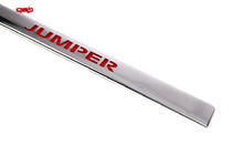 Citroen Jumper 2007-2025 Chrome trim above license plate with LED red (stainless steel) photo 3