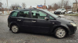 Ford C-Max 2004-2010 Chrome Roof Rails photo 4