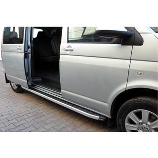 Side Steps Fullmond (2 pcs, aluminum) photo 1