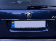Skoda Octavia II A5 2010-2013 Chrome trim above license plate Carmos (stainless steel) photo 1