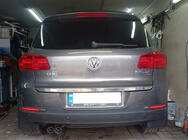 Volkswagen Tiguan 2007-2016 Trunk trim stainless steel photo 1