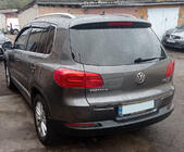 Volkswagen Tiguan 2007-2016 Trunk trim stainless steel photo 3