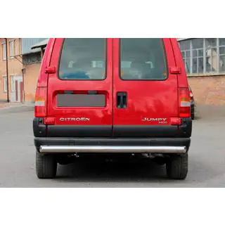 Rear Bar Stainless Steel