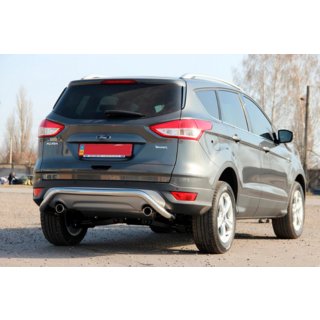 Rear Bar AK007 (Stainless Steel) photo 2