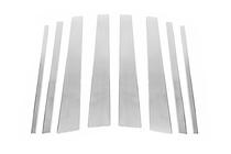 Toyota Land Cruiser Prado 120 2002-2009 Stainless Steel Door Pillar Trim (8 pcs) photo 2
