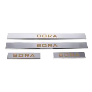 Carmos Door Sill Protectors (4 pcs, Stainless Steel) photo 2