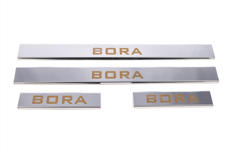 Volkswagen Bora 1998-2004 Carmos Door Sill Protectors (4 pcs, Stainless Steel) Photo 2