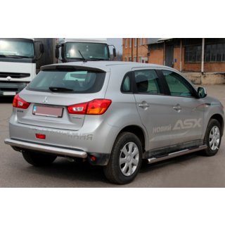 Side Bars BB002 (2 pcs, Stainless Steel) photo 4