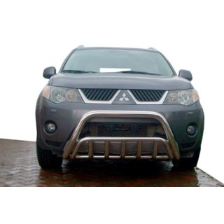 Front Bar WT002 (Stainless Steel) photo 1