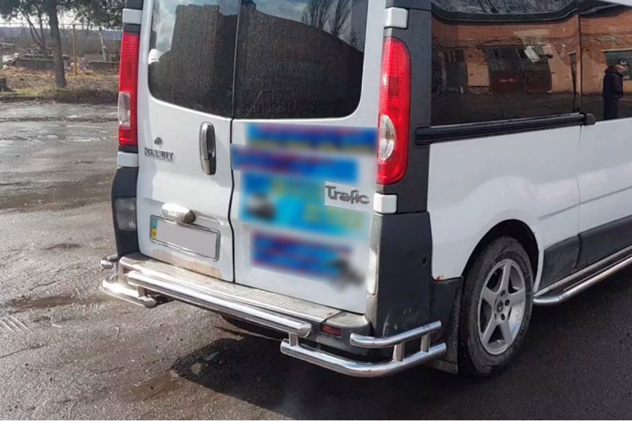 Opel Vivaro 2001–2015 Rear Guard AK-Special (Stainless Steel) Photo 7