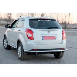 Rear Bar AK005 (Stainless Steel) photo 3