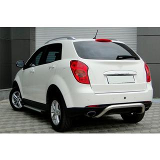 Rear Bar AK006 Stainless Steel