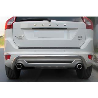 Rear Guard AK007 (Stainless Steel)