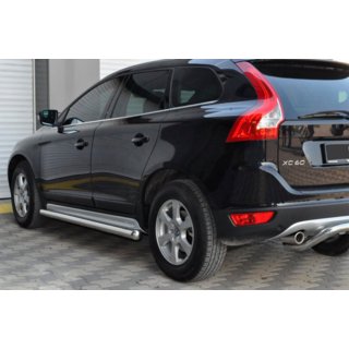 Side Bars BB004 (2 pcs, stainless steel) photo 2