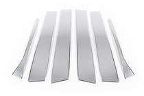 Volkswagen Jetta 2006-2011 Stainless Steel Door Pillar Trim (6 pcs) photo 2
