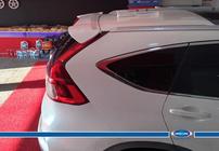 Honda CRV 2012-2016 Meliset Spoiler (primed for painting) photo 2