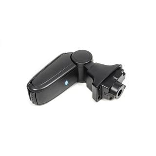 Armrest (into cup holder)