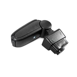 Armrest (into cup holder) photo 3