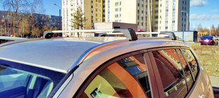 Lockable roof bars for integrated roof rails Skybar V2 (2 pcs) up to 120 cm, Grey photo 2