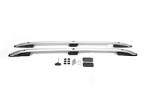 Range Rover Sport 2005-2013 Roof Rails Skyport (matte grey) photo 3