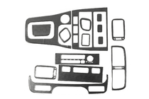 Nissan Maxima 1995–2000 Dashboard Trim Covers Carbon photo 3