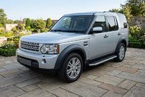 Land Rover Discovery IV 2009-2017 Side Steps Maya V1 (2 pcs, Aluminum) photo 1
