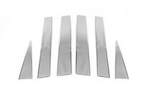 Honda HR-V 1998-2006 Stainless Steel Door Pillar Trim photo 6