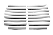 Dodge Nitro 2006-2011 Chrome Trim for Grille (Stainless Steel) photo 3