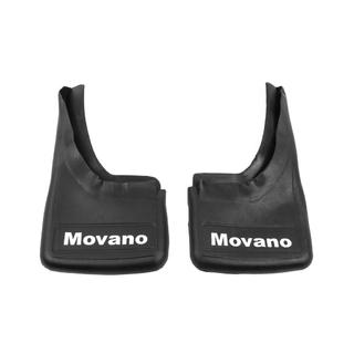 Premium Custom Fit Mud Flaps with Recess (2 pcs, Rubber) photo 2