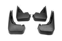 Audi Q5 2008-2017 Original Mud Flaps Premium V2 (4 pcs) photo 2