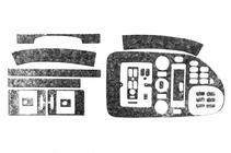 Mercedes Vito W638 1996-2003 Dashboard Trim Covers Meric (1999-2003) Carbon photo 6