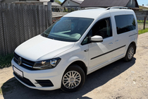 Volkswagen Caddy 2015-2020 Chrome Roof Rails photo 5