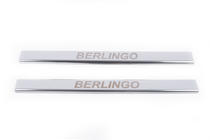 Citroen Berlingo 1996-2008 Carmos V1 Stainless Steel Door Sill Protectors (2 pcs) photo 3
