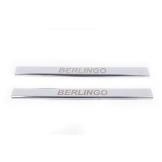 Carmos V1 Stainless Steel Door Sill Protectors (2 pcs) Citroen Berlingo 1996-2008 photo 3