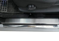 Chevrolet Aveo T250 2005-2011 Carmos Stainless Steel Door Sill Protectors (4 pcs) photo 3