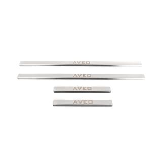 Carmos Stainless Steel Door Sill Protectors (4 pcs) photo 2