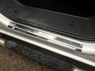 Opel Vivaro 2001–2015 Door Sill Covers Laser-Style (2 pcs, Steel) photo 3