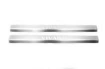 Opel Vivaro 2001–2015 Door Sill Covers Laser-Style (2 pcs, Steel) photo 5