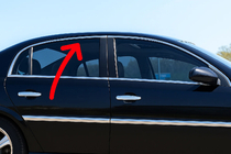 Opel Vectra C 2002-2008 Upper window trim stainless steel (4 pcs) photo 1