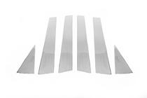Audi Q5 2008-2017 Stainless Steel Door Pillar Trim (6 pcs) photo 2
