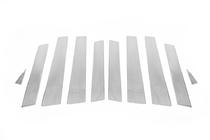 Audi Q7 2005-2015 Stainless Steel Door Pillar Trim photo 2